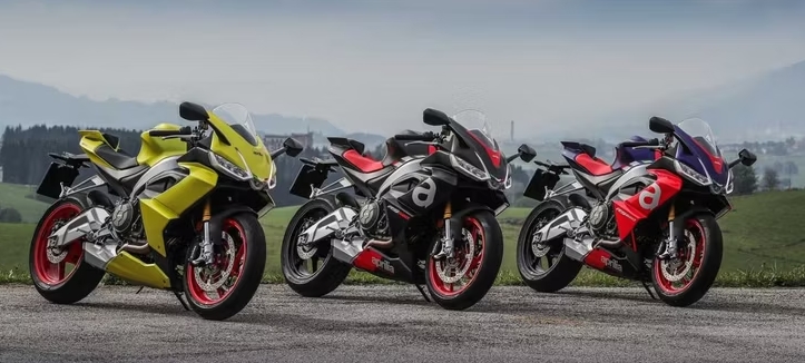 Aprilia RS 660